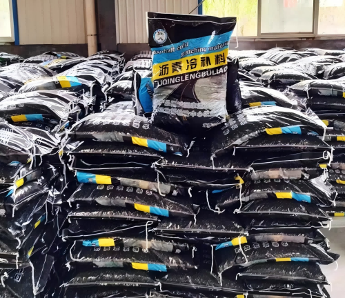 白碱滩沥青冷补料