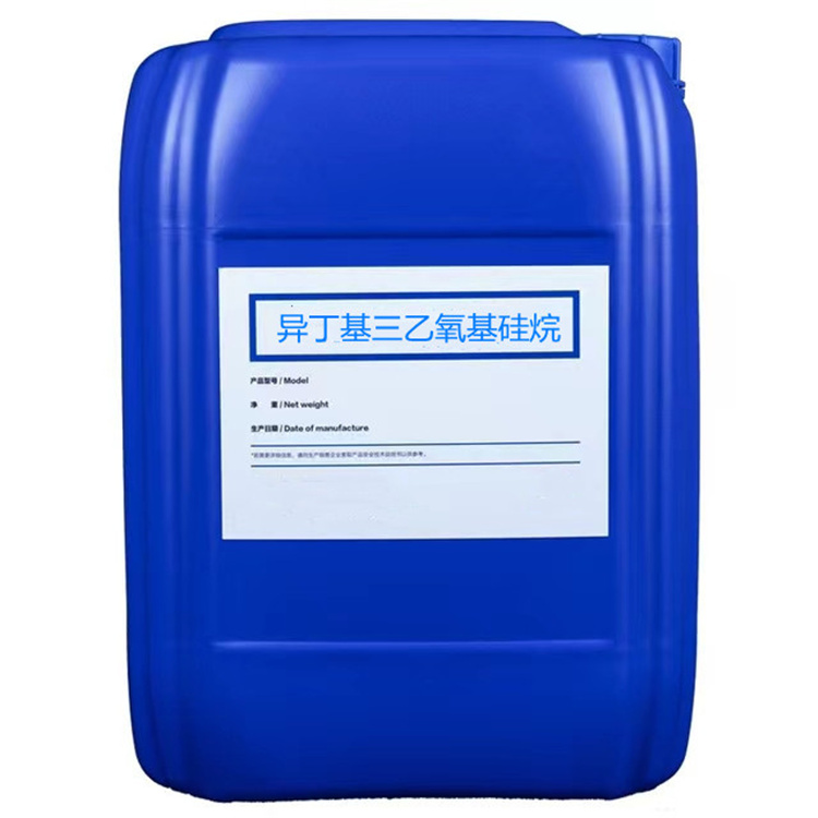 白碱滩硅烷浸渍