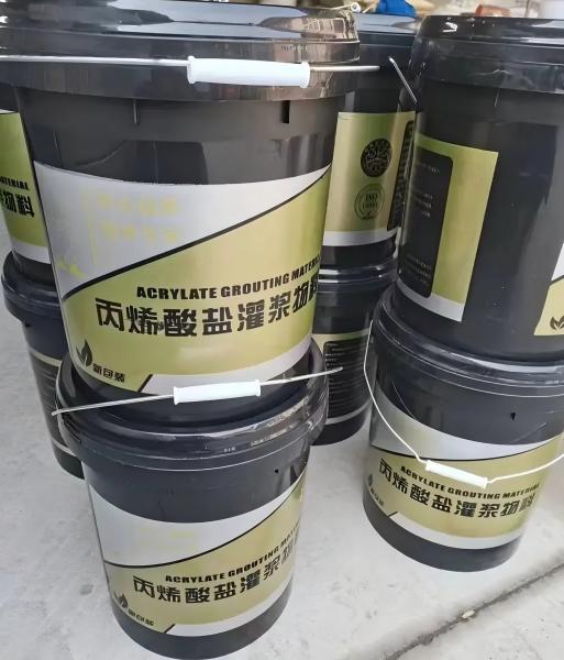 白碱滩丙烯酸盐灌浆料